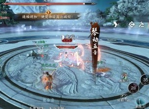 逆水寒手游白帝飞霜试炼怎么过 逆水寒手游白帝飞霜试炼打法攻略