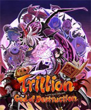 《万亿魔坏神》3DM简体中文硬盘版