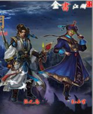 《我看到了她所看到的》简体中文免安装版
