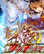 《神界：英雄再临》游戏库