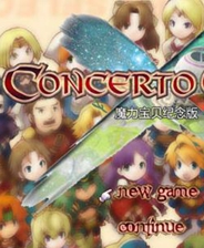 《对不起，我是个NPC》简体中文免安装版