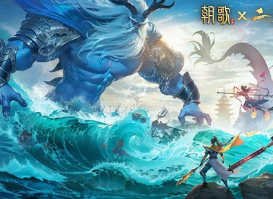 朝歌手游公测兑换码福利合集 朝歌手游公测兑换码福利合集