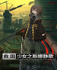 《ORE》英文免安装版