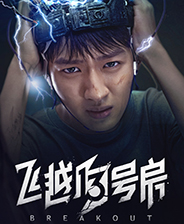骑马与砍杀战团游戏库