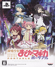 《南方公园：真理之杖》3DM轩辕汉化GOD版XBOX360版