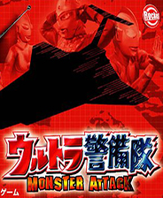《东方红魔传说》繁体中文免安装版