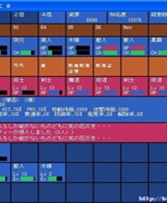 《海平线 无尽旅程》游戏库