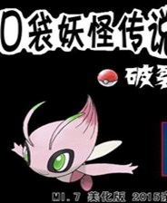 《核爆RPG：末日余生》 英文免安装版