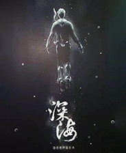 《飞越13号房》游戏库
