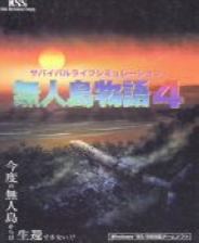 《乐高大电影：游戏版》RAS免安装版
