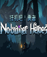 《杀出重围3：人类革命》3DM简体中文硬盘版