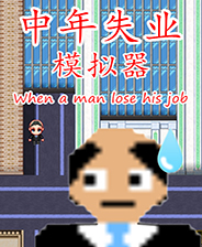 《和姐姐谈恋爱》plus 日版PSV版