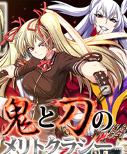 《命运之手》 3DM英文免安装版