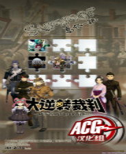《上古卷轴5》极限高压硬盘版