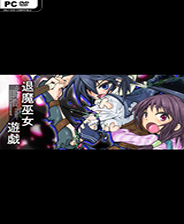 《上古卷轴5：天际》 传奇版 中文ISO版XBOX360版