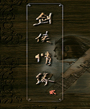 《全金属狂怒》官方简体中文免安装版