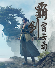 《剑侠情缘2》简体中文硬盘版