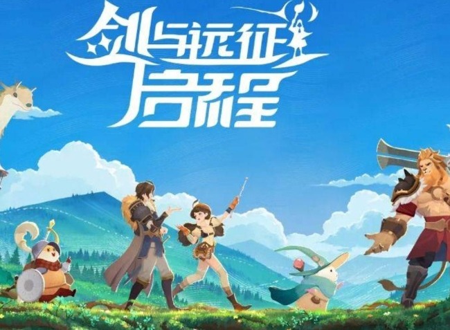 剑与远征启程装备铸造石获取方法 剑与远征启程装备铸造石怎么获得