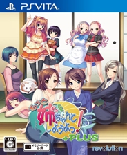 《赤夜》简体中文免安装版