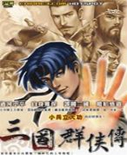 《上古卷轴6》游戏库
