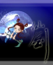 女神异闻录4游戏库