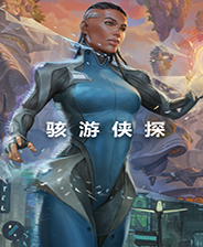 《泰坦之魂》 简体中文免安装版