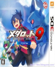 《上古卷轴5：天际重制版》RELAODED镜像版