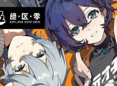 绝区零青衣需要抽吗 绝区零青衣角色分析及抽取建议