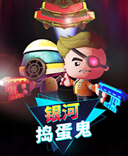《16位与现实》中文免安装版