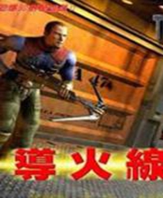 《口袋妖怪：银》简体中文免安装版