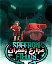 《奴役：西游记》 高级版 3DM简体中文硬盘版