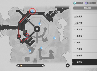 崩坏星穹铁道幽囚狱逃犯位置 崩铁幽囚狱隐藏任务流程攻略
