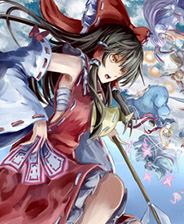 《东方年代记：双姬蓬莱物语》 简体中文免安装版