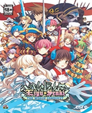 《超级弹丸论破2：再见绝望学园》简体中文汉化版PSP版