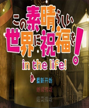 《魔塔2006》简体中文免安装版