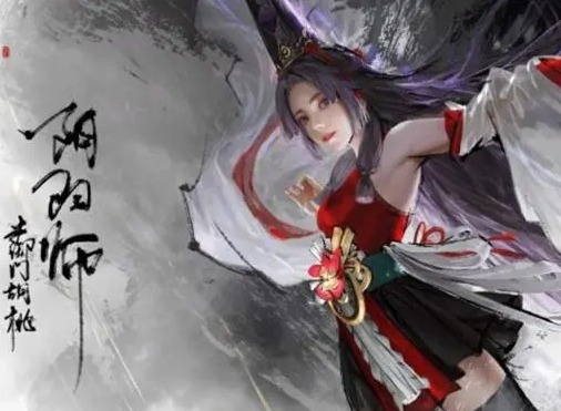 永劫无间手游胡桃怎么玩 手游胡桃上手指南