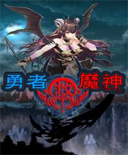 《命运挽歌》游戏库