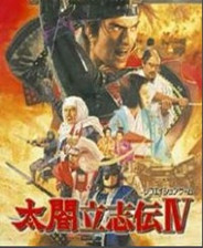《妖之乡》游戏库
