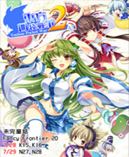 《乐高大电影：游戏版》3DM简体中文硬盘版