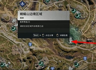七日世界量子蜗牛怎么获得 七日世界量子蜗牛获取指南
