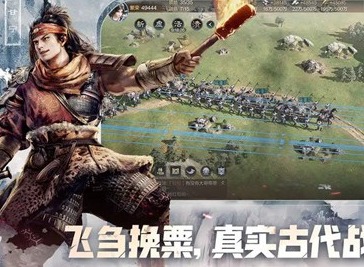 三国谋定天下七月份兑换码最新版 三国谋定天下兑换码一览