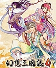 《命运石之门0》汉化版PSV版
