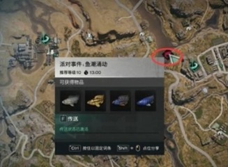 七日世界鱼潮涌动怎么完成 七日世界鱼潮涌动完成方法分享