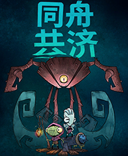 《Groundless》英文免安装版