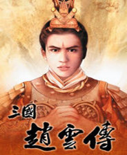 《方格RPG》简体中文Flash汉化版