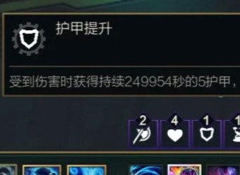 无尽狂潮爪爪投毒器刷不到 无尽狂潮爪爪投毒器为什么没有