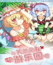 《勇者之墓》游戏库