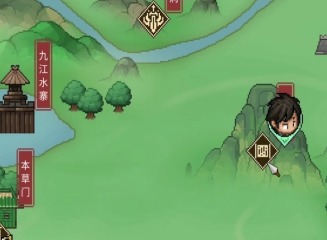大侠立志传天下第一结局怎么达成 大侠立志传天下第一结局达成方法