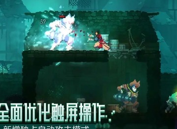 重生细胞兑换码在哪里输入 最新兑换码及使用方法分享
