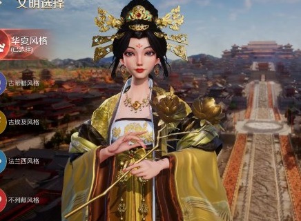 世界启元五大文明是哪五个 世界启元五大文明详情介绍